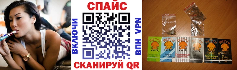 Бутират буратино  Западная Двина 