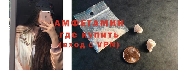 кокс Апатиты