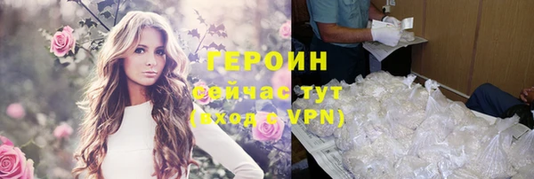 бутик Анжеро-Судженск