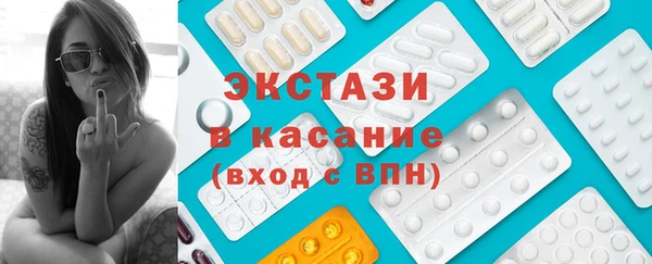 кокс Апатиты
