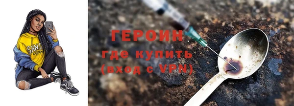 кокс Апатиты
