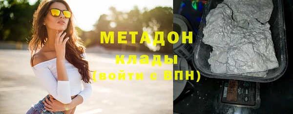 кокс Апатиты