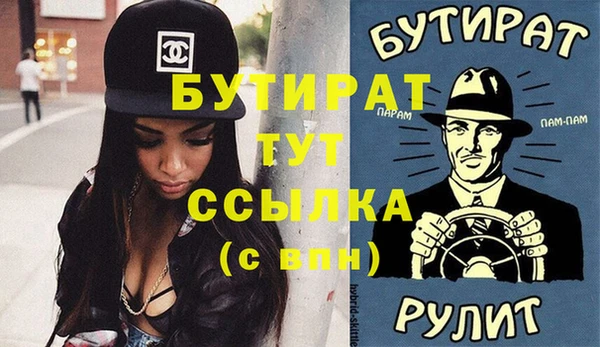 a pvp Вязники