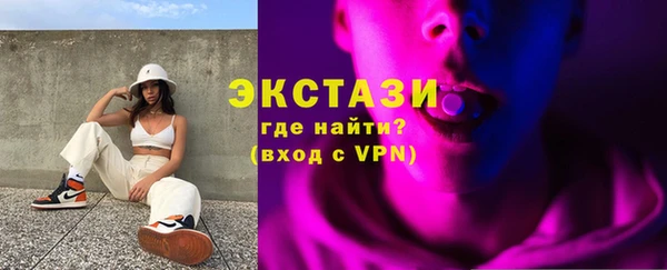 кокс Апатиты