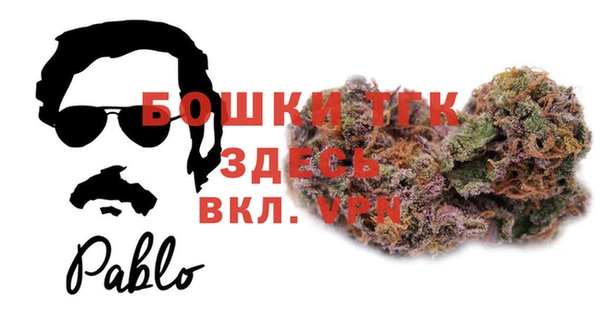 кокс Апатиты