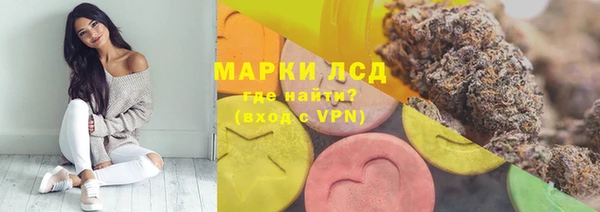 кокс Апатиты