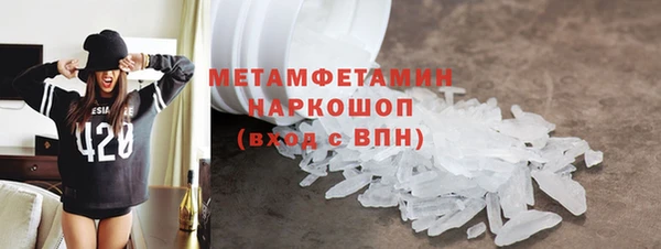 хмурый Иноземцево