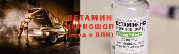 кокс Апатиты