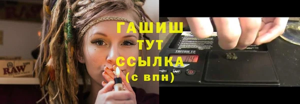 кокс Апатиты