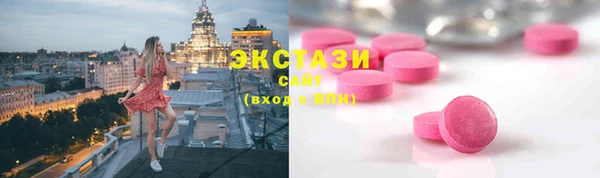 кокс Апатиты