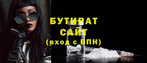 PSILOCYBIN Алагир