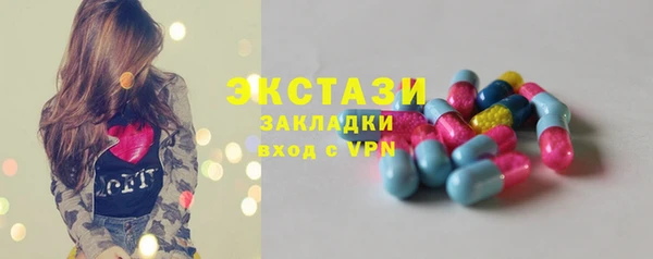 кокс Апатиты