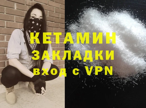 кокс Апатиты