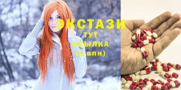 кокс Апатиты