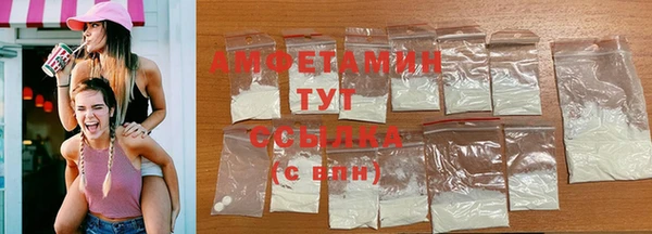 кокс Апатиты