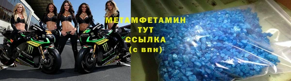 индика Анива