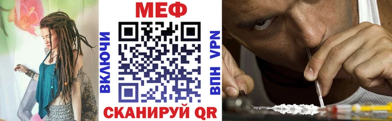 блэк спрут ссылка  Западная Двина  МЕФ кристаллы 